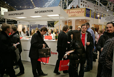 Moscow International Investment Show