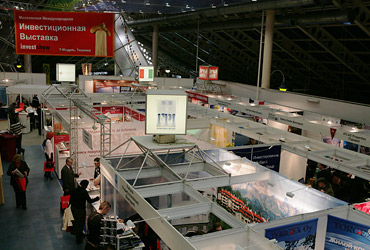 Moscow International Investment Show