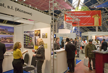 Moscow International Investment Show