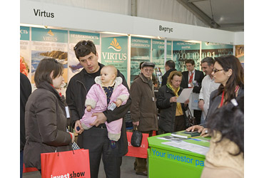 Moscow International Investment Show