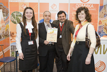 Moscow International Investment Show