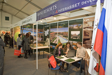 Moscow International Investment Show