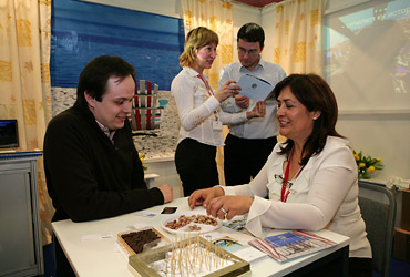 Moscow International Investment Show