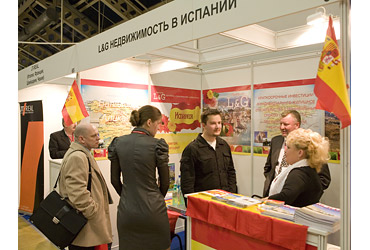 Moscow International Investment Show