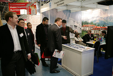 Moscow International Investment Show