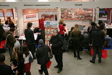 Moscow International Investment Show