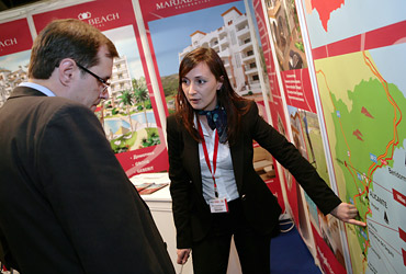 Moscow International Investment Show