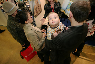 Moscow International Investment Show