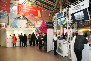 Moscow International Investment Show