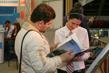 Moscow International Investment Show