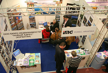 Moscow International Investment Show
