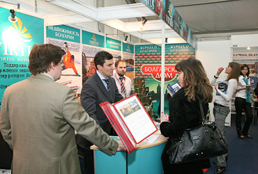 Moscow International Investment Show