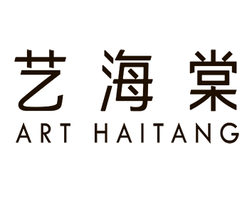 Art Haitang